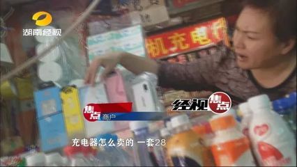 【友情提醒】凌晨出大事,两个幼童身亡!元凶竟是爸爸妈妈的一个习惯?_科技_网